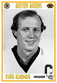 Wayne Cashman (born June 24, 1945) is a Canadian former professional ice  hockey player and a former coach. He played seventeen seasons for the  Boston Bruins of the National Hockey League (NHL)