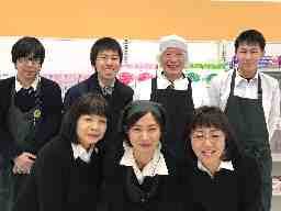 清掃スタッフの求人 千葉県 柏市 新柏
