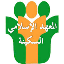 Sebelum menjabat bupati, saiful ilah sudah menjabat wakil bupati sidoarjo 2 periode mendampingi kompas.com/ghinan salmanbupati sidoarjo saiful ilah saat mengunjungi rumah produksi tahu. Profil Sekolah Sma Islam As Sakinah Sidoarjo