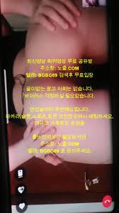 신작 레전드 보지 벌려주는 영통녀 풀버전 최신영상 한국야동 무료야동 국산야동 무료입장 텔레그램 BGBG69 검색 - EPORNER