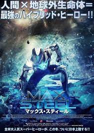 Max Steel 2016 Filmaffinity