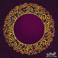 خلفيات دينيه للتصميم خلفيات إسلاميه للتصميم جديده وحصريه flower background wallpaper flower backgrounds crazy makeup