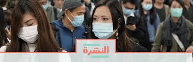 أعلنت مصر للطيران اليوم الخميس عن إطلاق حملة تشجيعية تحت عنوان مش حنبطل نسافر والتي توفر للعملاء تخفيضات على تذاكرهم الدولية وسجلت الإمارات 786 إصابة جديدة اليوم الخميس، انخفاضا من 1007 حالات سجلت يوم السبت في أعلى إجمالي يومي حتى الآن. Ø§Ù„Ø®Ù…ÙŠØ³ 23 ÙŠÙ†Ø§ÙŠØ± Ù…Ø·Ø§Ø±Ø§Øª Ù…ØµØ± ÙÙŠ Ø­Ø§Ù„Ø© ØªØ£Ù‡Ø¨ Ù‚ØµÙˆÙ‰ Ù„Ù…ÙˆØ§Ø¬Ù‡Ø© ÙƒÙˆØ±ÙˆÙ†Ø§ Ù…Ø¯Ù‰ Ù…ØµØ±