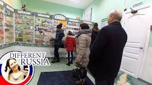 Maybe you would like to learn more about one of these? Inside Real Russian Pharmacy How Much Is Doctor S Home Visit Youtube