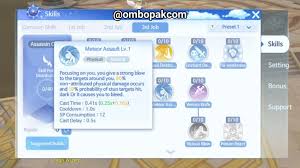 Последние твиты от ラグナロクオンライン 公式サポート (@ro_support). Assassin Cross Skill Ragnarok Origin ãƒ©ã‚°ã‚ªãƒª ë¼ê·¸ë‚˜ë¡œí¬ ì˜¤ë¦¬ì§„ Ombopak