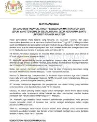 2, menara 2, jalan justeru, pucuk pimpinan kementerian pendidikan malaysia dan saya sendiri secara peribadi beriltizam untuk memastikan inisiatif tersebut. Kementerian Pengajian Tinggi On Twitter Kenyataan Media Rasmi Kementerian Pendidikan Malaysia Kpm Berkaitan Dr Akahoshi Takayuki Pakar Pembedahan Mata Katarak Dari Jepun Sedia Beri Kerjasama Bantu Universiti Awam Di Malaysia Https T Co