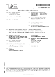 EMERGENCY CALL BASED ON VEHICLE-TO-VEHICLE COMMUNICATION - European Patent  Office - EP 3882878 B1