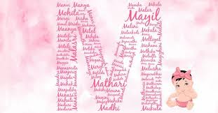 Click to short list names and share with friends. Baby Girl Names Starting With M M Letter Girl Baby Names With Meaning Parentcircle