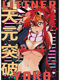 Yoko Littner Gurren Lagann Anime design | Gift T-Shirt | Anime T-Shirt