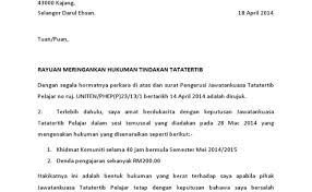 Setiap orangtua tentu menginginkan anaknya rapi, disiplin, dan menaati peraturan dari sekolah. Contoh Surat Tindakan Tatatertib