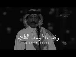 أَفَحَسِبَ الَّذِينَ كَفَرُوا أَن يَتَّخِذُوا عِبَادِي مِن دُونِي أَوْلِيَاء إِنَّا أَعْتَدْنَا جَهَنَّمَ لِلْكَافِرِينَ نُزُلا. Ø¹Ø¨Ø§Ø¯ÙŠ Ø§Ù„Ø¬ÙˆÙ‡Ø± ØªØµØ§Ù…ÙŠÙ… Youtube
