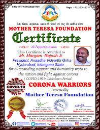 Orders will be reviewed and approved by nys doh and shipped directly from the vaccine manufacturer or cdc distributor. Anaadha Vidyarthi Griha An Oldest Orphanage With A Difference
