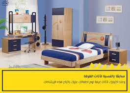 غرف نوم اطفال أشياء يجب تواجدها في غرفة نوم الطفل