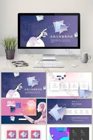  Point Line Geometric Creative Innovation Future Technology Ppt Template Powerpoint Pptx Free Download Pikbest Powerpoint Ppt Template Powerpoint Design