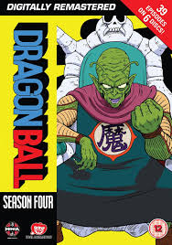All your favorite dragonballz episodes. Buy Dvd Dragon Ball Tv Season 04 Episodes 84 122 Dvd Uk Archonia Com