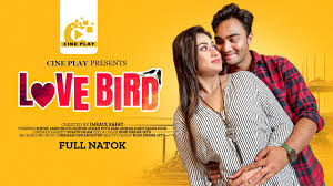 Love Bird | লাভ বার্ড | Romantic Natok | Shuvo | Nitu | Zaki | Nahi |  Bangla New Natok 2024|CinePlay