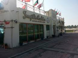 فريج بن رشدان صورة Freej Bin Rashdan المحرق Tripadvisor