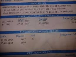 Jkr1436, jalan haji abdul aziz, kompleks pentadbiran kerajaan negeri pahang, 25670 kuantan, pahang, malaysia address. Kamrajan Mohamad Kamrajan67 Twitter