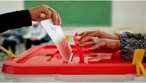 الانتخابات المحلية والجهوية يوم 24 ديسمبر المقبل - Tunisie Telegraph