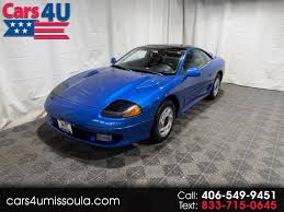 Image result for Bright Blue 1991 Stealth