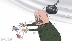 Jun 09, 2021 · депутатите от герб са се опитали да вкарат и текстове за българия като част от резолюция на европейския парламент срещу беларус и режима на лукашенко. Lukashenko Peredal Chast Prezidentskih Polnomochij Pravitelstvu I Mestnym Vlastyam Vazhnejshie Politicheskie Sobytiya V Belarusi Ocenki Prognozy Kommentarii Dw 22 07 2021