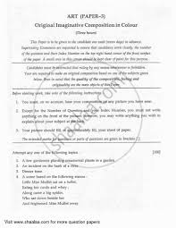 Following points should be follow for picture composition. Art Paper 3 Original Imaginative Composition In Colour 2010 2011 Icse Class 10 Question Paper With Pdf Download Shaalaa Com