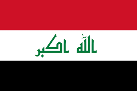 Vector files are designed so as to be enlarged in any format without loss of quality. Iraqi Flag Iraq Flag Iraqi Flag Flags Of The World