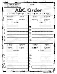 3rd Grade Reading Street Abc Order Spelling Activities Units 1 6 By Twinning Teachers Abc Order 3rd Grade Reading Reading Street