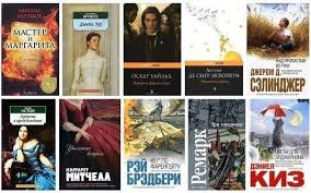 мир полный демонов наука как свеча во тьме карл саган Samye Chitaemye Knigi Na Planete 1 Knigi Spiski Knig Literatura