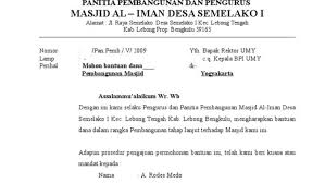Contoh pernyataan kesanggupan membayar spp. Contoh Surat Permohonan Bantuan Dana Pembangunan Masjid Bagi Contoh Surat