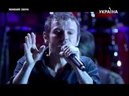 Святослав вакарчук — не зачиняй в спальні вікно 04:12. Svyatoslav Vakarchuk Ya Budu Vsegda S Toboj Novaya Volna 2013 Novaya Volna Pesni Vsegda S Toboj