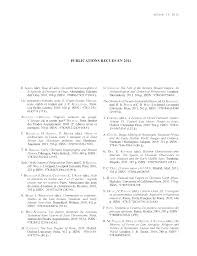 They appeared in the sixth century bc in the etruscans. 2