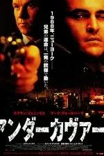 Mike Upton — The Movie Database (TMDB)