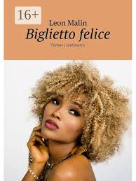 Biglietto felice 38368640 купить за 502 ₽ в интернет-магазине Wildberries
