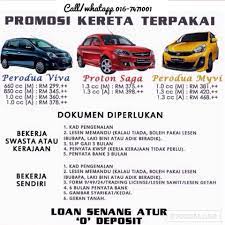 Untuk kakitangan bergaji, sila bawakan penyata gaji dan penyata epf. Used Car Auto World Home Facebook