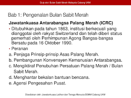 Bulan sabit merah di malaysia giat berjasa untuk negara tidak kira kaum dan agama waktu aman atau bahaya. Pengenalan Bulan Sabit Merah Ppt Download