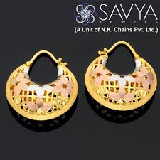 Gold Earing Italian Jewellery Savya Jewels Italian Jewelry Gold Earrings Jewels