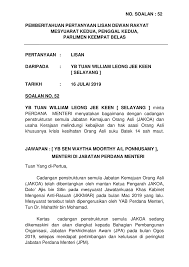 Kertas cadangan kajian keberkesanan kursus pengurusan pembelajaran maya ketua penyelidik. Par14p2m2 Soalan Lisan 52 Pdf Parliamentary Documents