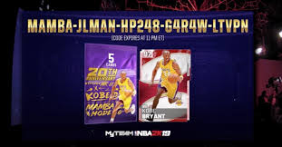 Locker code usually rewards you a free player or pack in nba 2k20 myteam. 2nd Locker Code Pd Kobe Anniversary Pack Nba2k