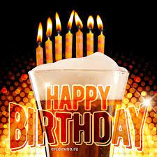 With tenor, maker of gif keyboard, add popular happy birthday man funny animated gifs to your conversations. Happy Birthday Gifs For Him Download On Funimada Com