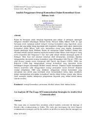 Belajar bahasa arab dengan lagu. Pdf Analisis Penggunaan Strategi Komunikasi Dalam Komunikasi Lisan Bahasa Arab Ashinida Aladdin Academia Edu