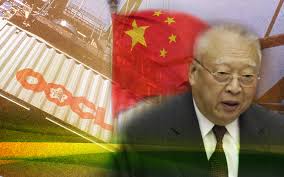 Make social videos in an instant: é¦™æ¸¯é¦–ä»»ç‰¹é¦–è'£å»ºè¯æ˜¯è½è·' é‚„æ˜¯ç²çŽ æ°'å ±taiwan People News