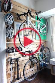 大切な自転車は家の中に収納したい けれど 自転車を置いたら部屋として使えなくなってしまう そんなお悩みを解決する 3台のロードバイクを壁面収納に した事例をご紹介します bike storage garage bike storage bike room