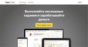 Kak Zarabotat Dengi V Internete Ot 200 Do 500 Rublej V Den I Bolshe Kadrof Ru