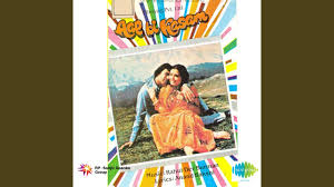 Suno Kaho Kaha Suna Lyrics Aap Ki Kasam 1974 Lyrics Of Bollywood Hindi Songs Latest hindi song ' zara suno' third track from the movie ' malaal' in the beautiful voice of ' rutvik talashilkar & aanandi joshi'. lyrics of bollywood hindi songs