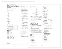 Ixl offers hundreds of third grade math skills to explore and learn! Math Expressions Grade 5 Unit 1 Test Form B 5th Grade Math Test With Answers