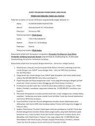 Contoh surat perjanjian hutang piutang antar individu. Contoh Surat Perjanjian Hutang Malaysia Contoh Surat