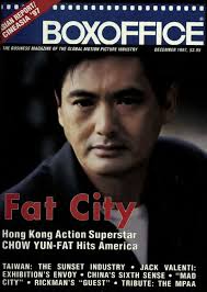 Boxoffice-December.1997