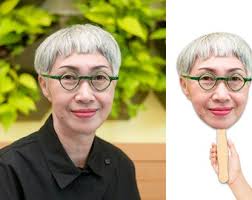 Missing Wedding Guest Printable Face