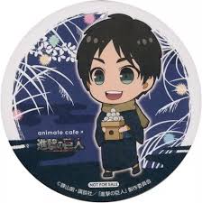 Ellen Jaeger Coaster "Attack